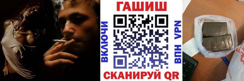 darknet клад цены наркотик Майский ГАШ ice o lator