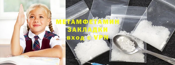 a pvp Дмитровск
