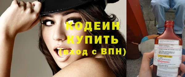 меф VHQ Дмитриев