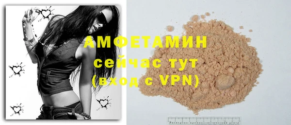 меф VHQ Дмитриев