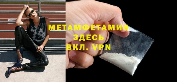 a pvp Дмитровск