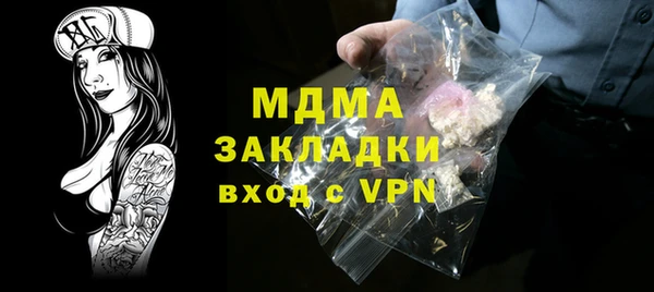 a pvp Карабаново
