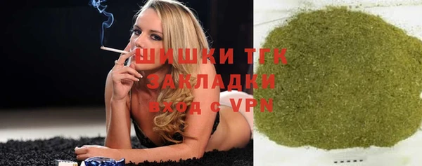 меф VHQ Дмитриев
