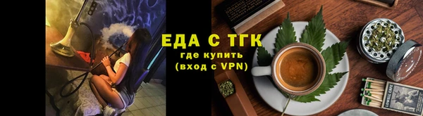 герыч Дмитров