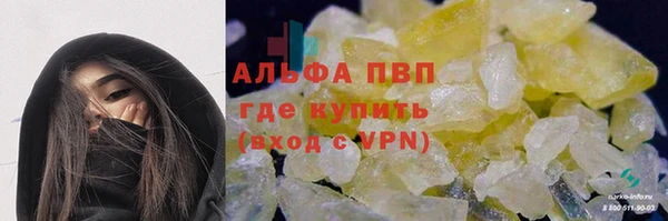 герыч Дмитров