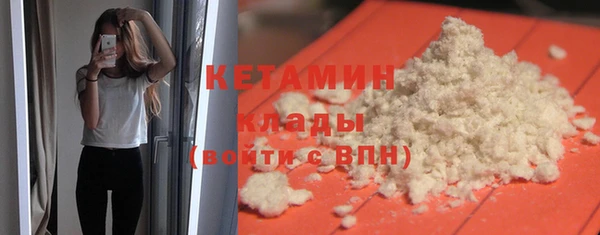 герыч Дмитров