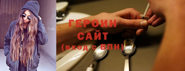 a pvp Дмитровск