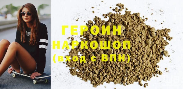 меф VHQ Дмитриев