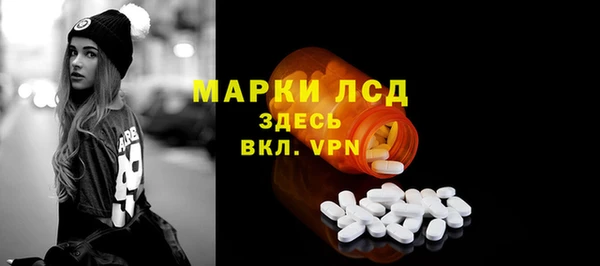 a pvp Дмитровск
