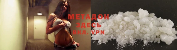 меф VHQ Дмитриев