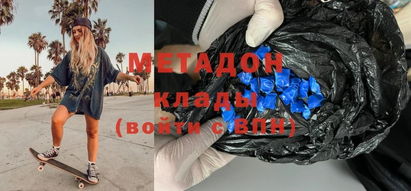 a pvp Дмитровск