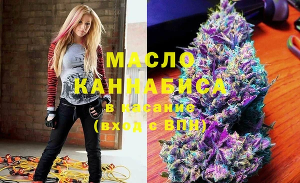 сатива Карабаш