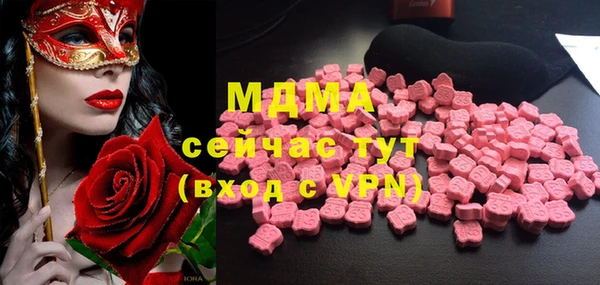 меф VHQ Дмитриев