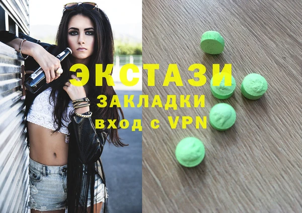 меф VHQ Дмитриев