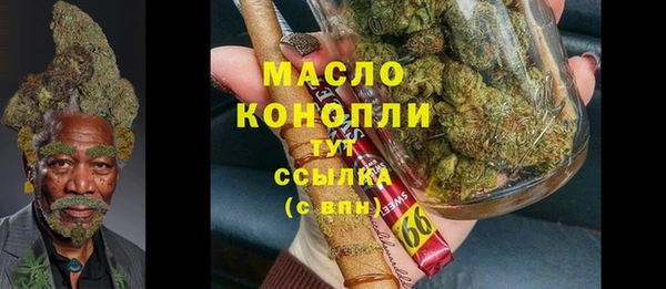 a pvp Дмитровск