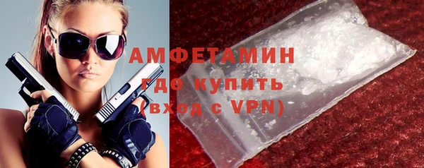 a pvp Дмитровск