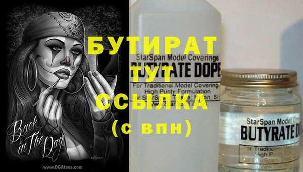 a pvp Дмитровск