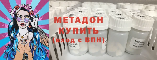 меф VHQ Дмитриев