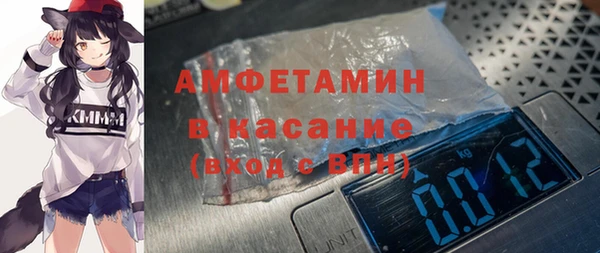 герыч Дмитров