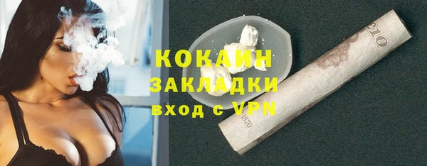 герыч Дмитров