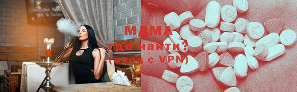 меф VHQ Дмитриев