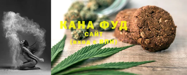 меф VHQ Дмитриев